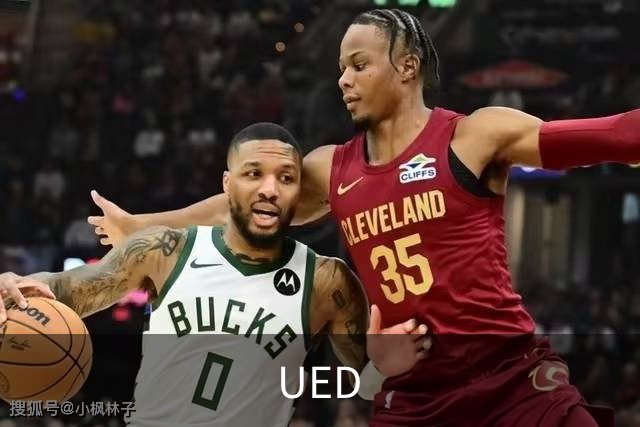 关于UED